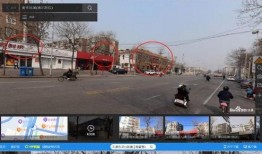 青岛公安爆料事件最新