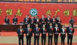 赞皇一中爆料事件最新消息,最新进展及影响揭秘