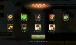 三国杀最新回廊皮肤爆料,华丽变身，英雄再临