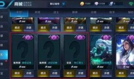 猴子皮肤最新爆料碎盖