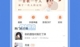 百变公司爆料视频大全最新,揭秘幕后故事与精彩瞬间