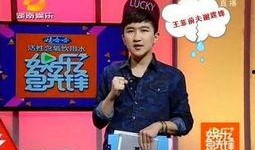 娱乐八卦新闻最新爆料,神秘恋情曝光引热议！