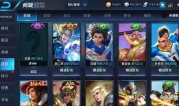 王者爆料新皮肤时间最新,新皮肤来袭，揭秘神秘上线时间！