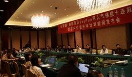 长沙地产爆料最新消息,揭秘最新爆料背后的市场风向