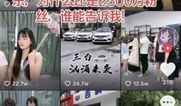 扒叔最新爆料消息今天直播