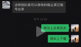 陈牧驰最新爆料视频,事件真相与幕后黑手浮出水面