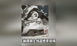 蛋仔最新追捕者爆料,神秘角色与惊险追捕大揭秘
