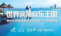 湛江吴川头条最新爆料,揭秘重大事件背后真相