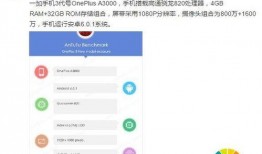 李海棠微博爆料最新消息,最新消息引发热议！