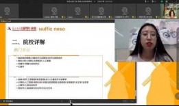 炮嫂直播爆料最新消息视频,最新消息视频深度解析