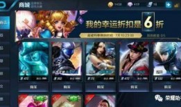 王者荣耀爆料人名单最新,揭秘神秘爆料人名单，揭秘游戏背后故事