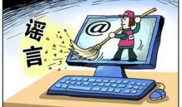 大余学生爆料谣言案件最新