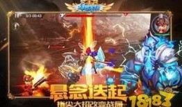 手游公测时间最新爆料,最新爆料揭秘公测时间与亮点