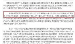 黑网最新爆料新闻报道,揭秘网络黑暗面，揭开惊人内幕