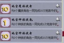 1.3碎梦最新爆料,揭秘游戏世界背后的惊天秘密