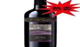 葡萄酒最新爆料,探寻全球葡萄酒新趋势