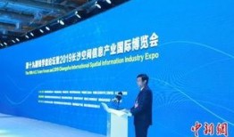 长沙地产爆料最新消息新闻,揭秘最新爆料背后的市场风云