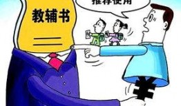 大余学生爆料谣言案件最新