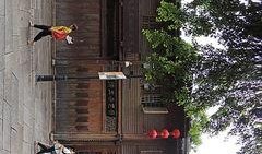 三坊七巷爆料新闻最新,历史遗迹揭开新篇章