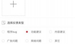 无敌最新爆料视频下载,精彩内容抢先看！
