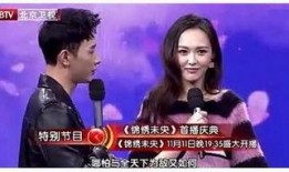 罗晋唐嫣爆料最新,揭秘甜蜜爱情背后的故事