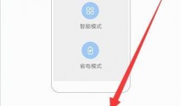 华为的游戏模式最新爆料,极致性能与流畅体验，揭秘最新爆料亮点