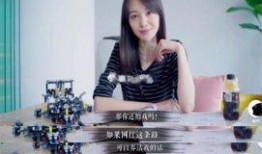 网红郑爽最新八卦爆料,神秘男友身份引热议