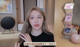 网红郑爽最新八卦爆料,神秘男友身份引热议