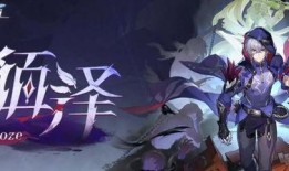 崩铁新角色爆料最新,神秘力量觉醒，战力再升级！