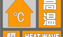 天气爆料最新消息新闻,多地迎来强降雨，出行请注意安全