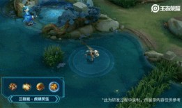 神虎新皮肤爆料最新消息,炫酷特效，神秘背景揭秘！