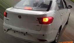 吉利最新车爆料,科技赋能，驾驭未来！”