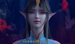 萧熏儿最新爆料新闻,揭秘娱乐圈最新劲爆事件