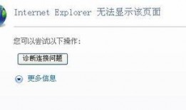 吃瓜爆料qq群免费进最新网站