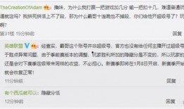 霸哥最新爆料视频,揭秘娱乐圈惊人内幕！