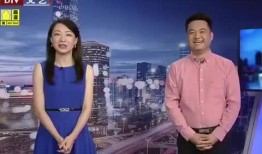 青岛富婆爆料视频最新消息,揭秘惊人内幕，引发社会热议