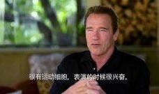 阿诺视频爆料最新消息是真的吗,最新消息真实性揭秘