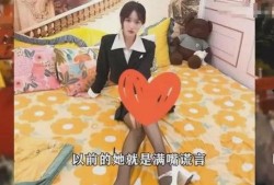 内江网红爆料视频大全最新,揭秘城市生活新视角