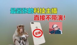 二狗爆料最新视频,揭秘娱乐圈惊人内幕