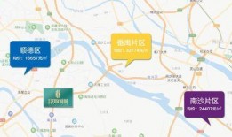 安丘最新爆料消息今天新闻,最新爆料揭示今日重大新闻事件