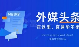 焦作头条新媒最新爆料,揭秘重大事件背后真相！