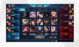 最新版王者爆料,新版本英雄技能大揭秘，战局风云再起！