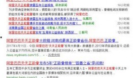 河南正能量爆料网站最新,聚焦身边好人好事，传递社会正能量！