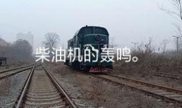 东方红5号最新爆料,我国航天事业再攀高峰！”