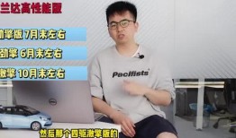 炮嫂直播爆料最新消息视频,最新消息视频深度解析