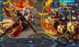 王者过年新皮肤最新爆料,新春佳节，新皮肤爆料抢先看！