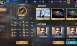 人神最新爆料下载,神秘事件背后的惊人真相