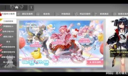 日服三丽鸥联动最新爆料,萌宠集结，梦幻联动盛宴即将开启！