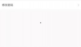 无敌最新爆料视频下载,精彩内容抢先看！