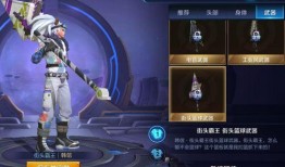 王者策划最新爆料梦奇,王者策划揭秘萌宠进化之路